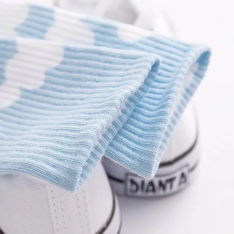 Cute Sky Blue Clouds Socks