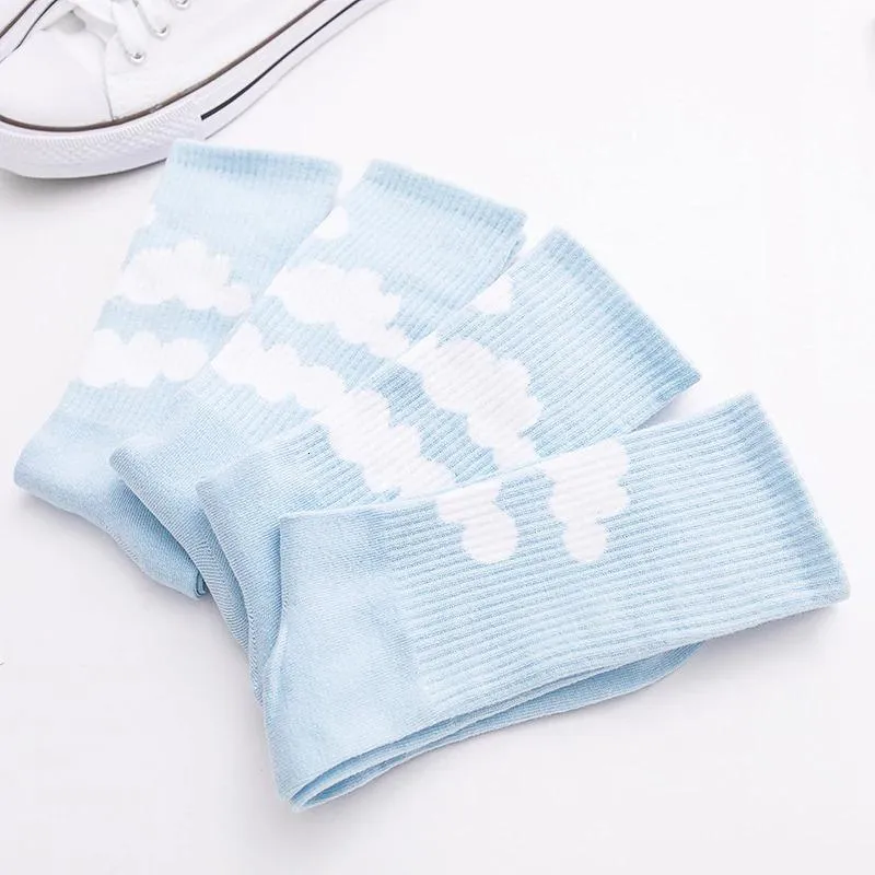 Cute Sky Blue Clouds Socks