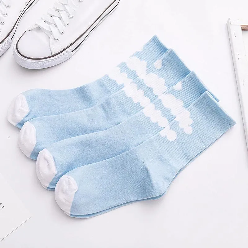 Cute Sky Blue Clouds Socks